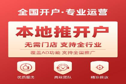 传统企业转型信息流营销的五个成功案例